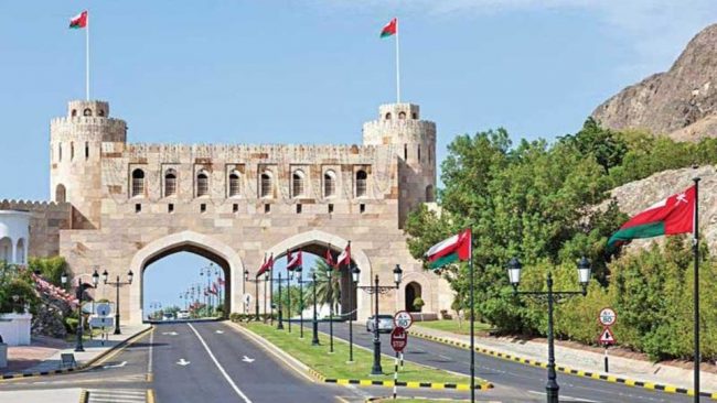 عمان سلطنة أهم مدن مدن سلطنة
