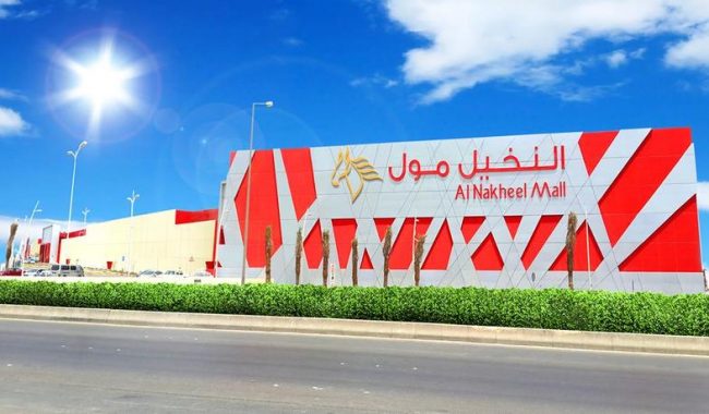 riyadh shopping malls 6 650x380 - أفضل أماكن سياحية في الرياض 2021 وأكثرها شهرة