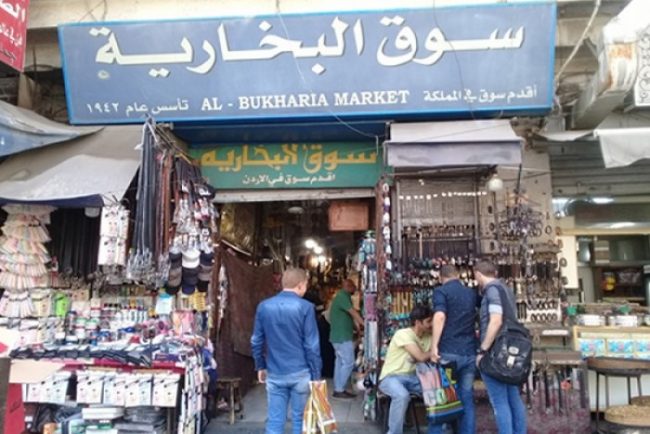 شعبي بجده سوق سوق البدو