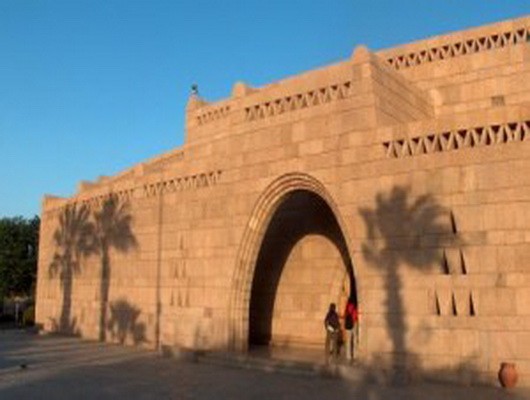 Aswan Museum