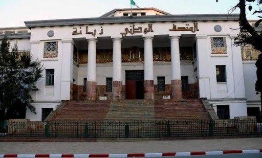 متحف أحمد زبانة الوطني السياحة في وهران