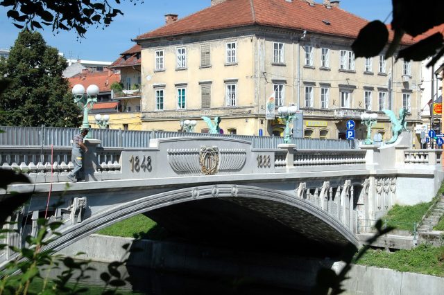 Dragon Bridge Ljubljana Slovenia