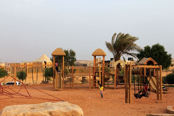 King Salman Wildlife Park