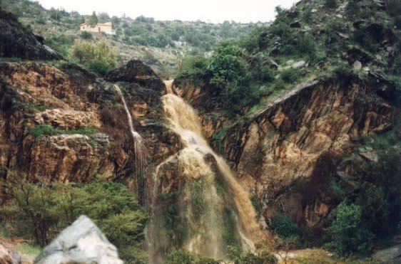 Abha Falls