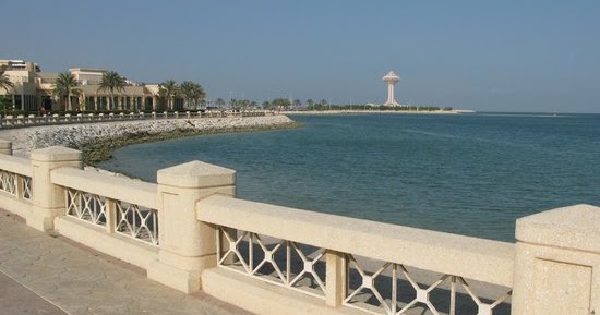Al Khobar Corniche