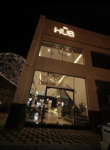 The Hub cafe