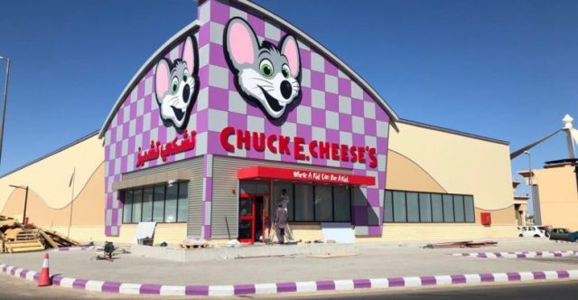 Chuck E Cheese S Saudi Arabia 