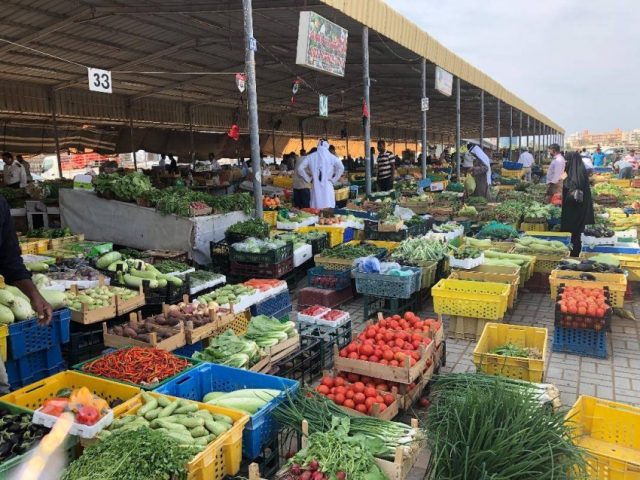 سوق الخضراوات الفواكه السعودية