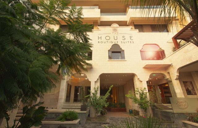 فنادق عمان الاردن 