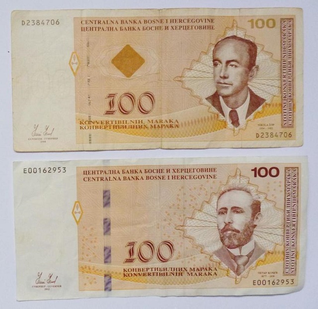 العملة الرسمية في البوسنة