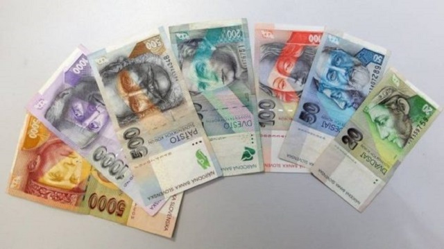 العملة الرسمية في سلوفاكيا