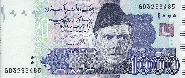 العملة الرسمية في باكستان