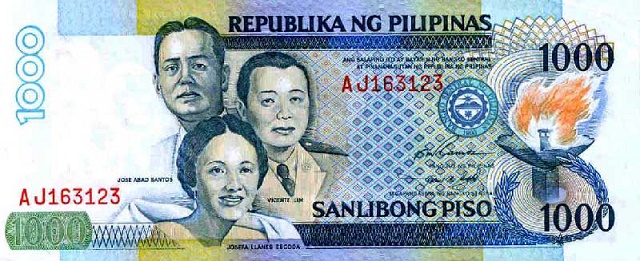 العملة الرسمية في الفلبين