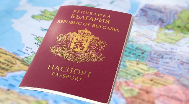 تأشيرة السياحة في بلغاريا