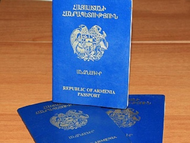 تأشيرة السياحة في ارمينيا