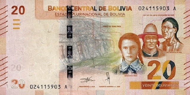 العملة الرسمية في بوليفيا
