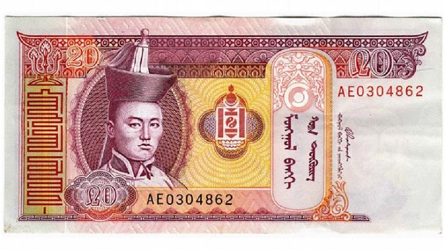 العملة الرسمية في منغوليا
