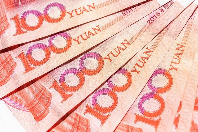 العملة الرسمية في الصين