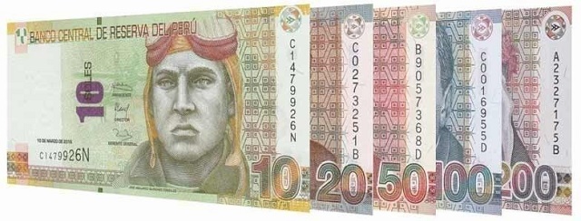 العملة الرسمية في بيرو