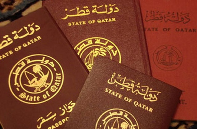 تأشيرة السياحة في قطر