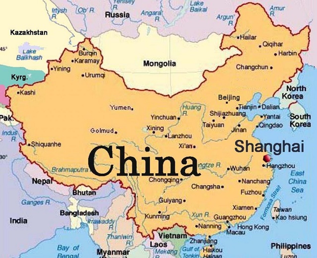 اين تقع الصين