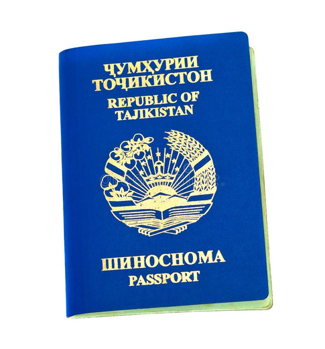 تأشيرة السياحة في طاجيكستان