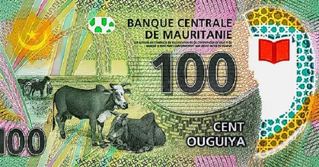 العملة الرسمية في موريتانيا