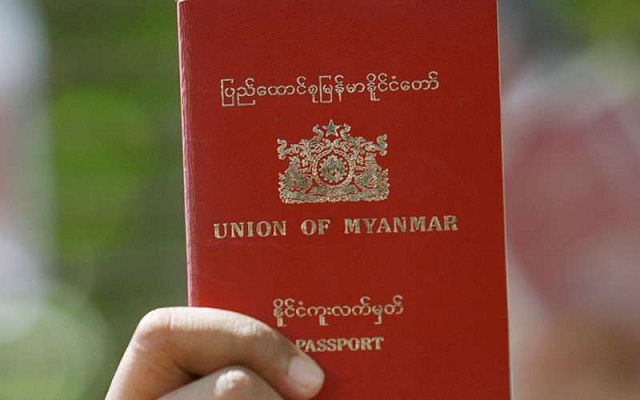 تأشيرة السياحة في ميانمار