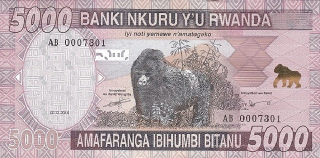 العملة الرسمية في رواندا