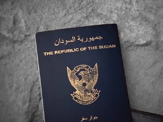 تأشيرة السياحة في السودان
