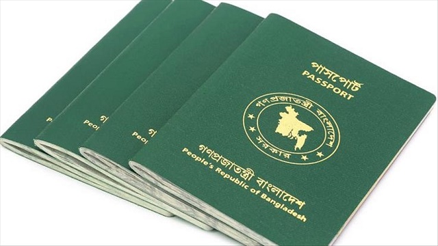 تأشيرة السياحة في بنغلاديش