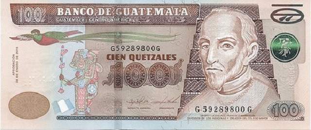 العملة الرسمية في جواتيمالا