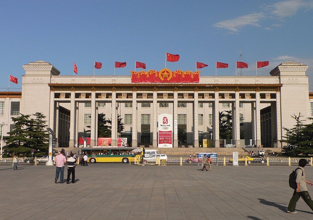 المتحف الوطني الصيني بكين 