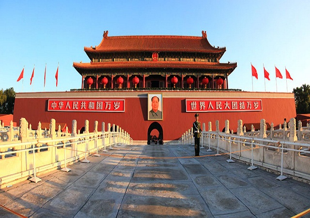ساحة تيان آن مين في بكين