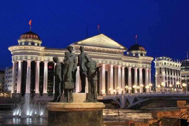 المتحف الأثري لمقدونيا