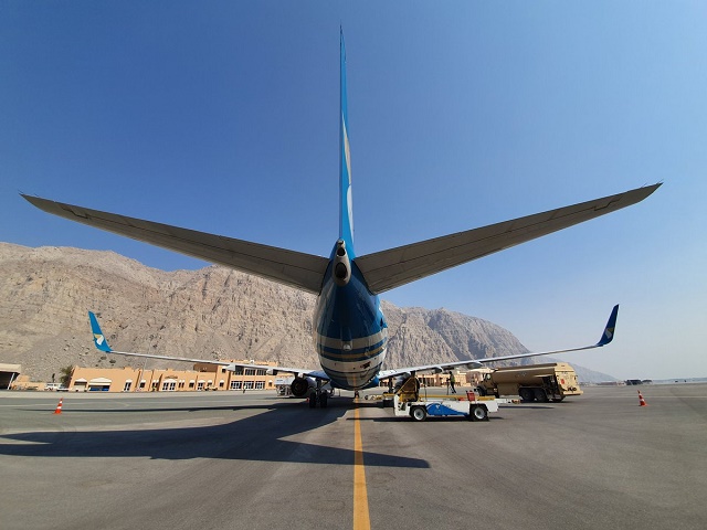 مطار خصب عمان