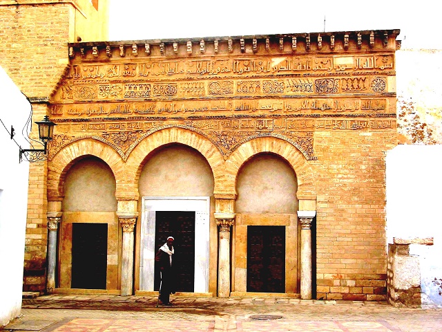 متحف رقادة للفنون الإسلامية