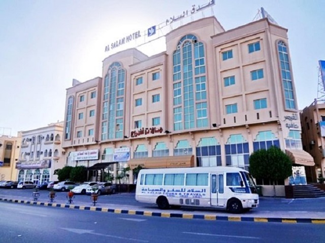 افضل فنادق البريمي عمان