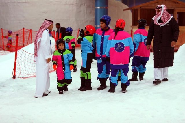 مدينة الثلج الرياض