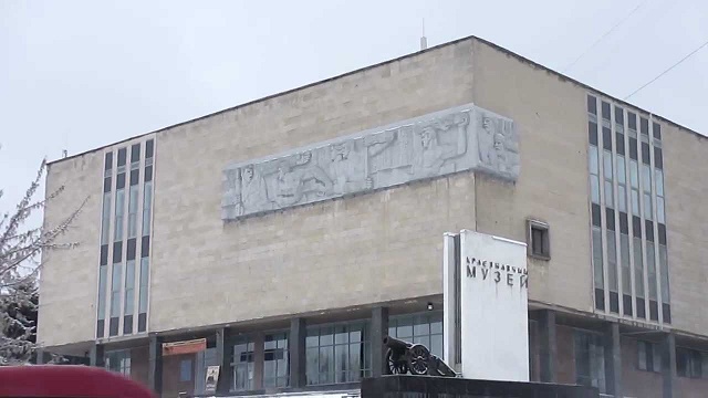متحف التراث المحلي في لوهانسك