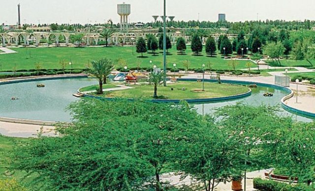 حديقة الملك فهد الرياض