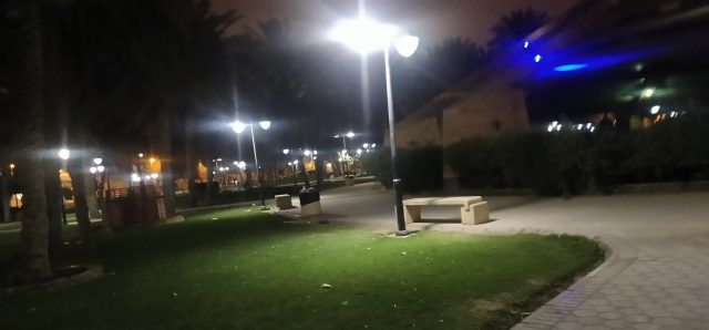 حديقة العليا الرياض