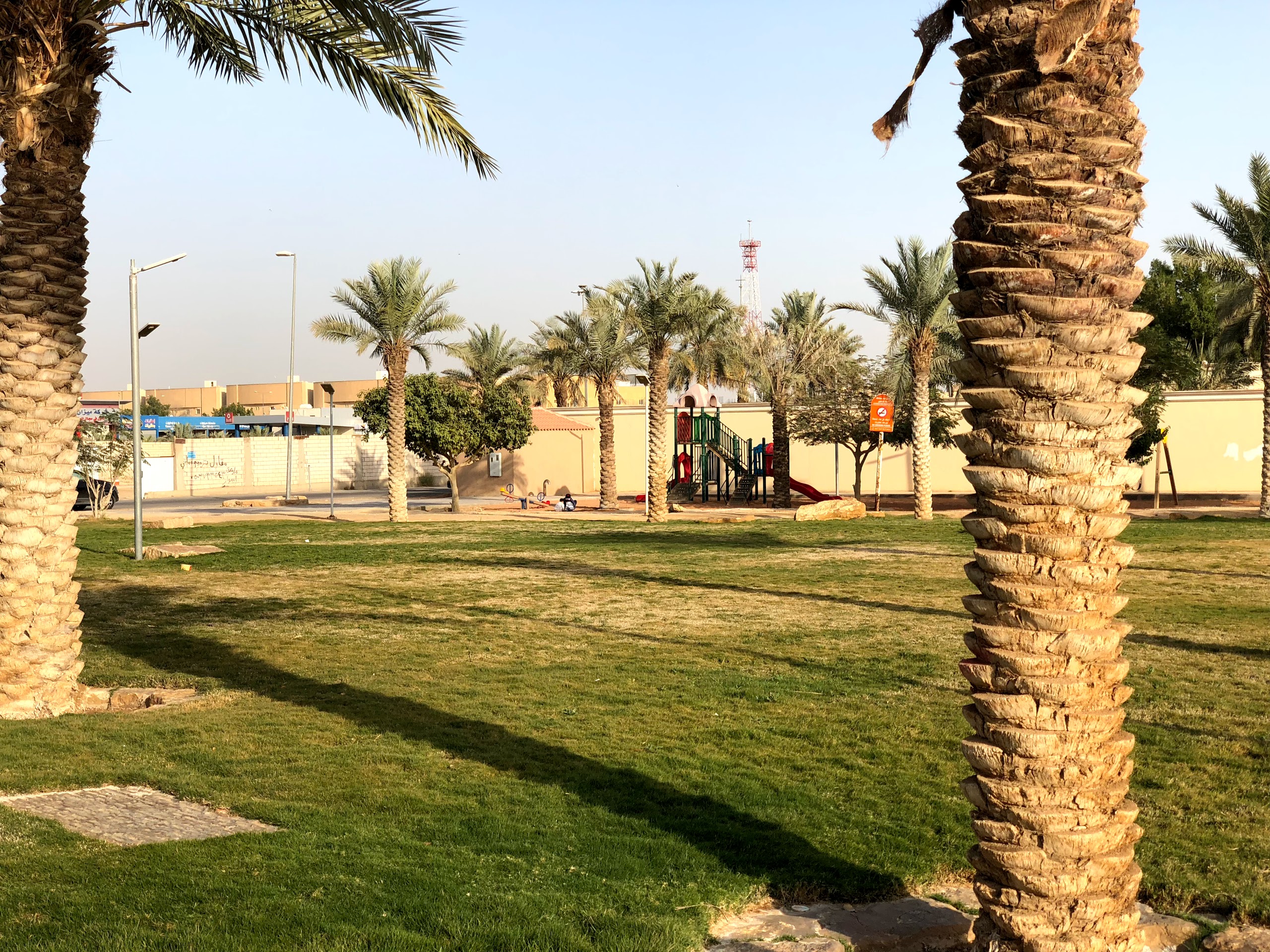 حديقة الخزامى الرياض