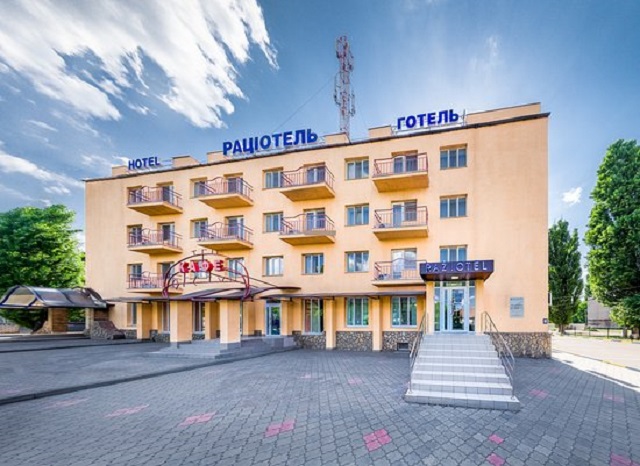 افضل فنادق كريفي ريه اوكرانيا