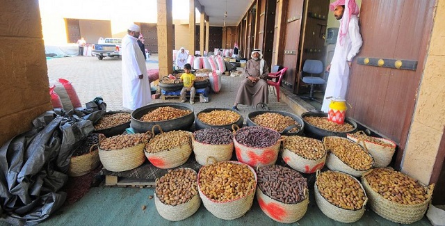 سوق الحبوب نجران