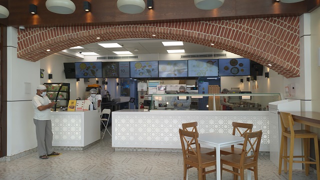 مطعم شوبك في مكة المكرمة