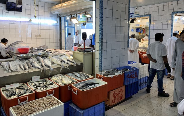 سوق الاسماك المركزى