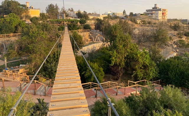 حديقة الجسر النباتية السعودية