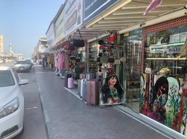 سوق الشارع الكويتي