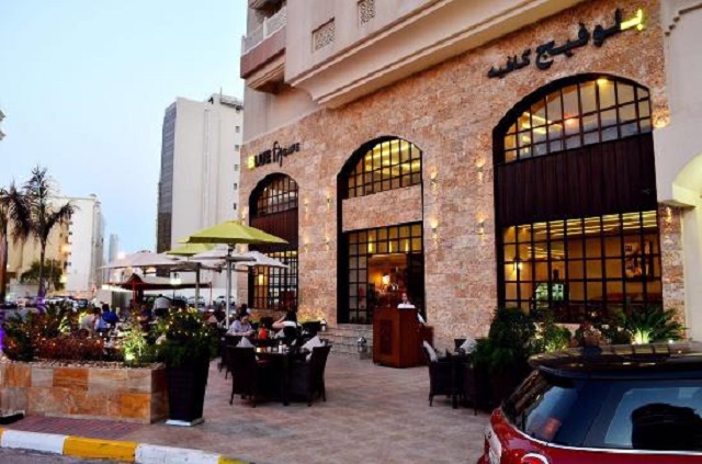 best-doha-cafes